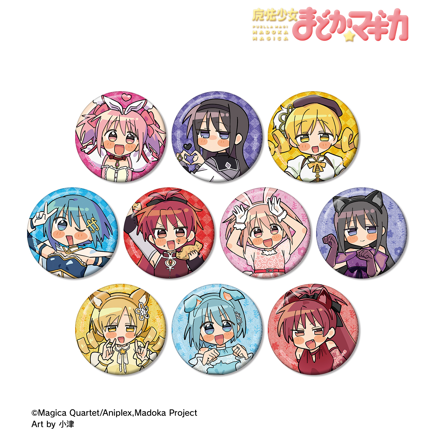 魔法少女まどか☆マギカ_描き起こし Art by 小津 トレーディンググリッター缶バッジ(単位/コンプリートBOX)【BOX 10個入り】