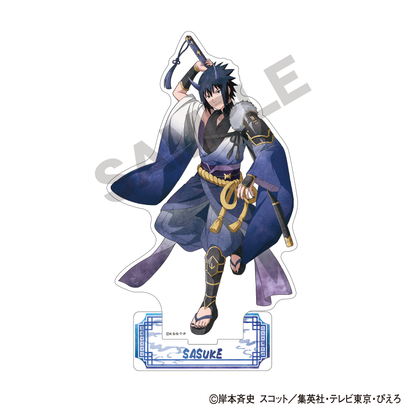 NARUTO-ナルト- 疾風伝_アクリルスタンド　うちはサスケ　鬼　ニュアンスカラー