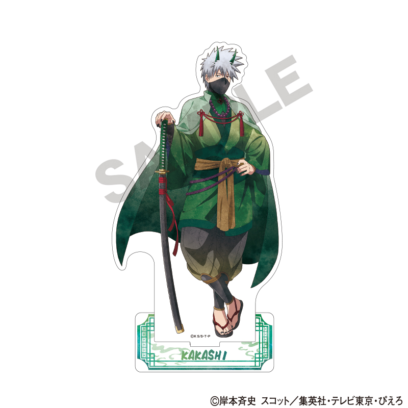 NARUTO-ナルト- 疾風伝_アクリルスタンド　はたけカカシ　鬼　ニュアンスカラー