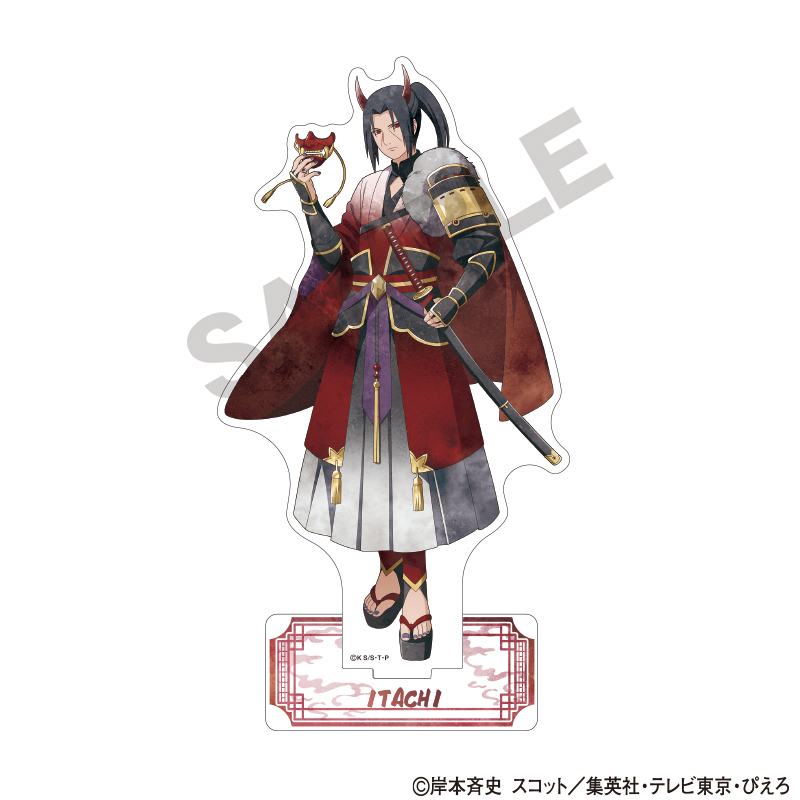 NARUTO-ナルト- 疾風伝_アクリルスタンド　うちはイタチ　鬼　ニュアンスカラー