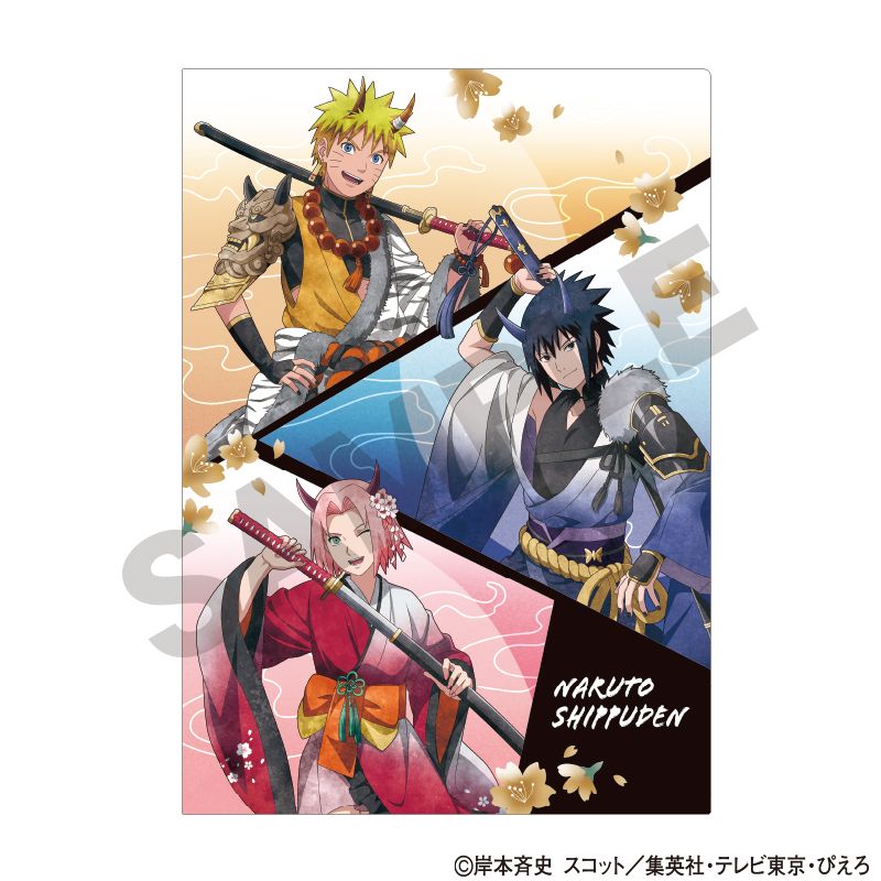 NARUTO-ナルト- 疾風伝_シングルクリアファイル ナルト/サスケ/サクラ