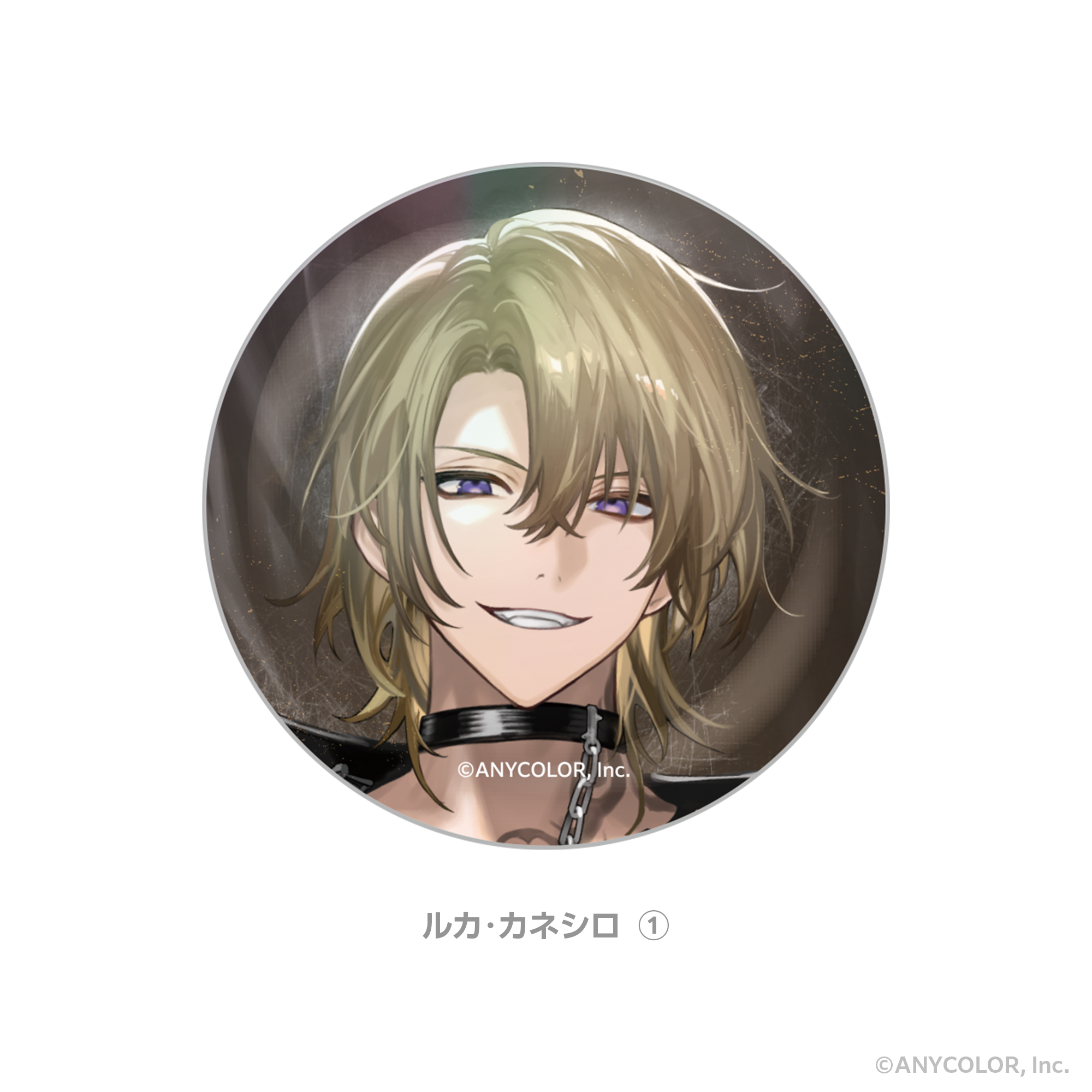 にじさんじ_Luxiem_ホログラム缶バッジ Luca Kaneshiro① | にじさんじ