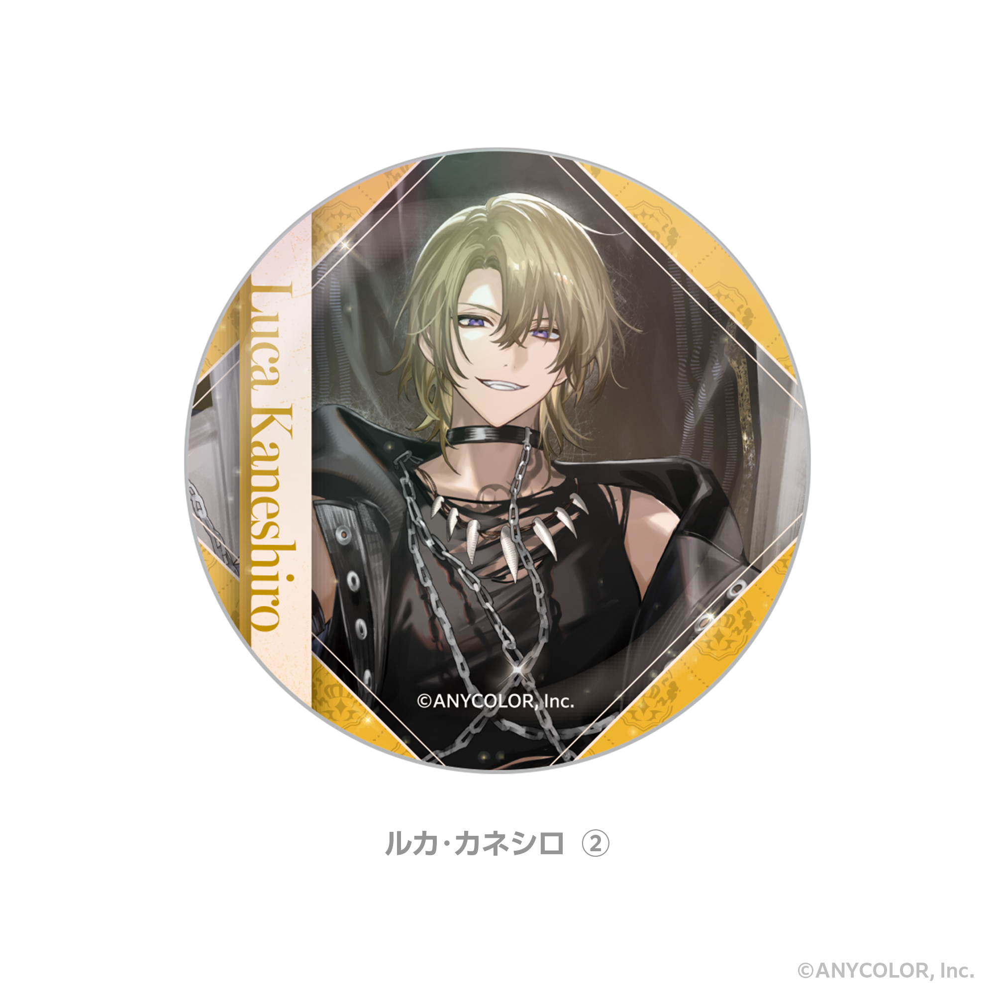 にじさんじ_Luxiem_ホログラム缶バッジ Luca Kaneshiro② | にじさんじ