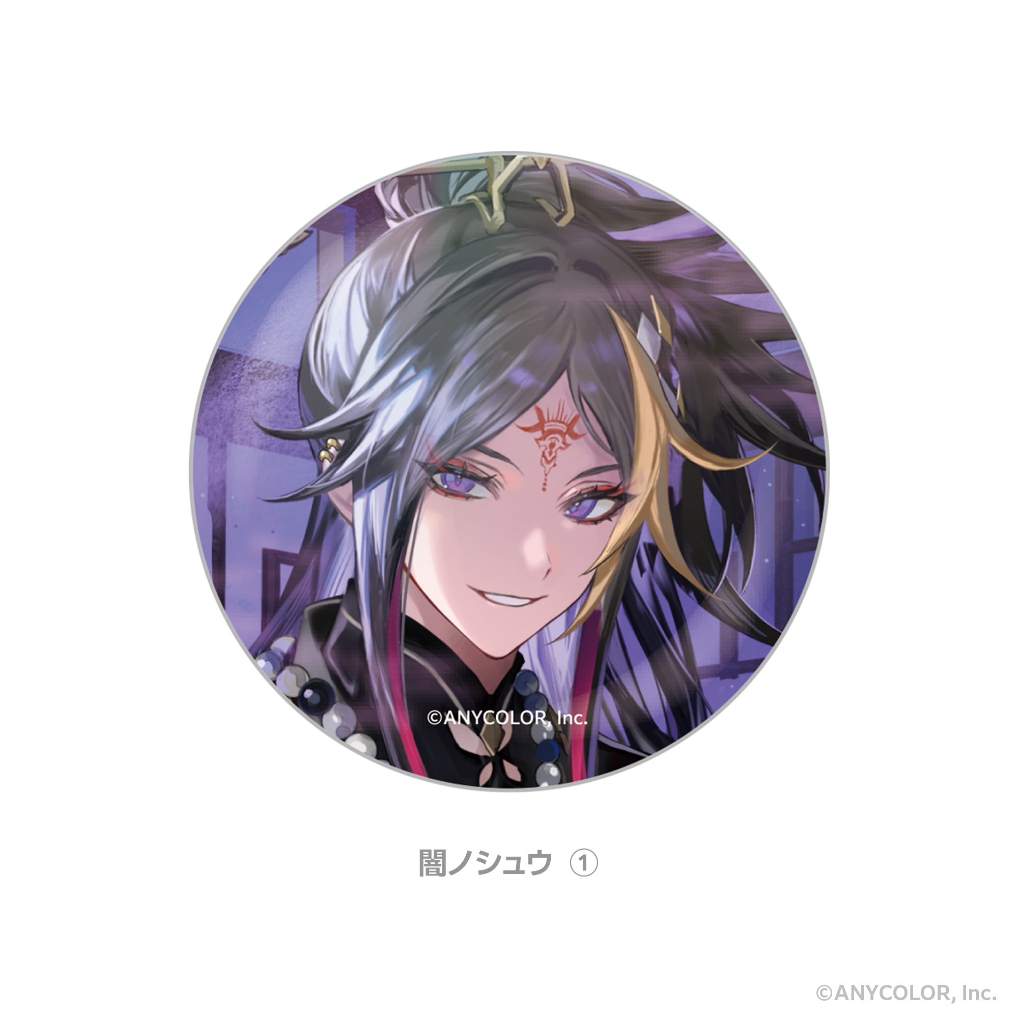 にじさんじ_Luxiem_ホログラム缶バッジ Shu Yamino① | 公式グッズ