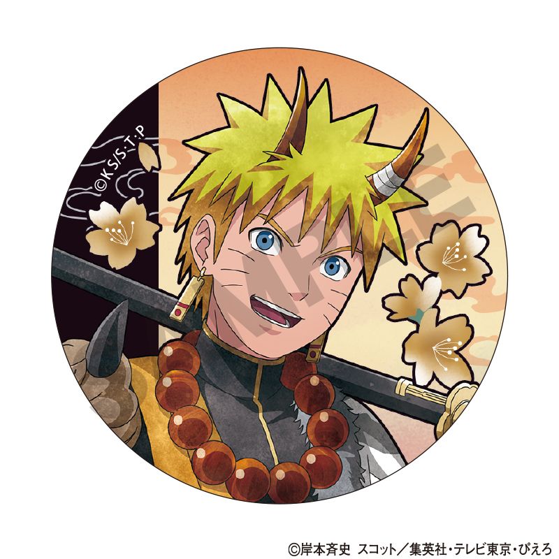 NARUTO- 疾風伝イベント限定缶バッジ＿鬼ニュアンスカラーver. ボックス NARUTO-ナルト- 疾風伝_トレーディング缶バッジ 鬼 ニュアンスカラー
