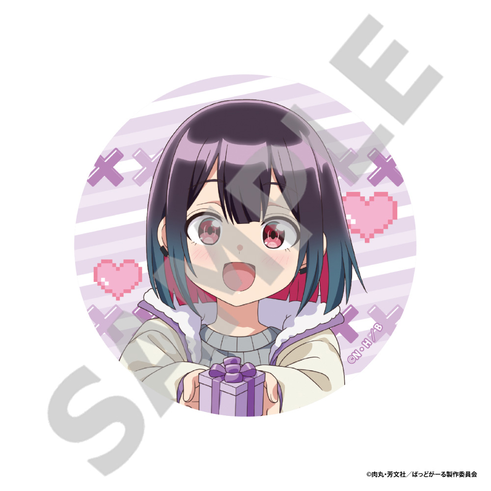 ばっどがーる_BIG缶バッジ　優谷 優