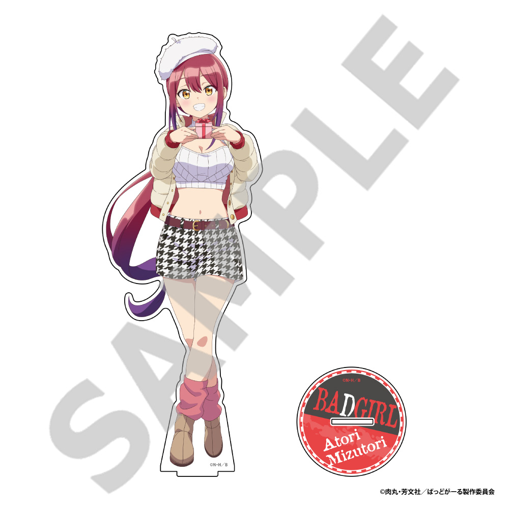 ばっどがーる_BIGアクリルスタンドフィギュア 水鳥 亜鳥 | 公式グッズ