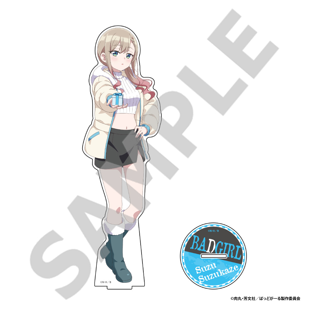 ばっどがーる_BIGアクリルスタンドフィギュア　涼風 涼