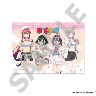 ばっどがーる_BIGアクリルスタンドフィギュア 優谷 優 | 公式グッズ