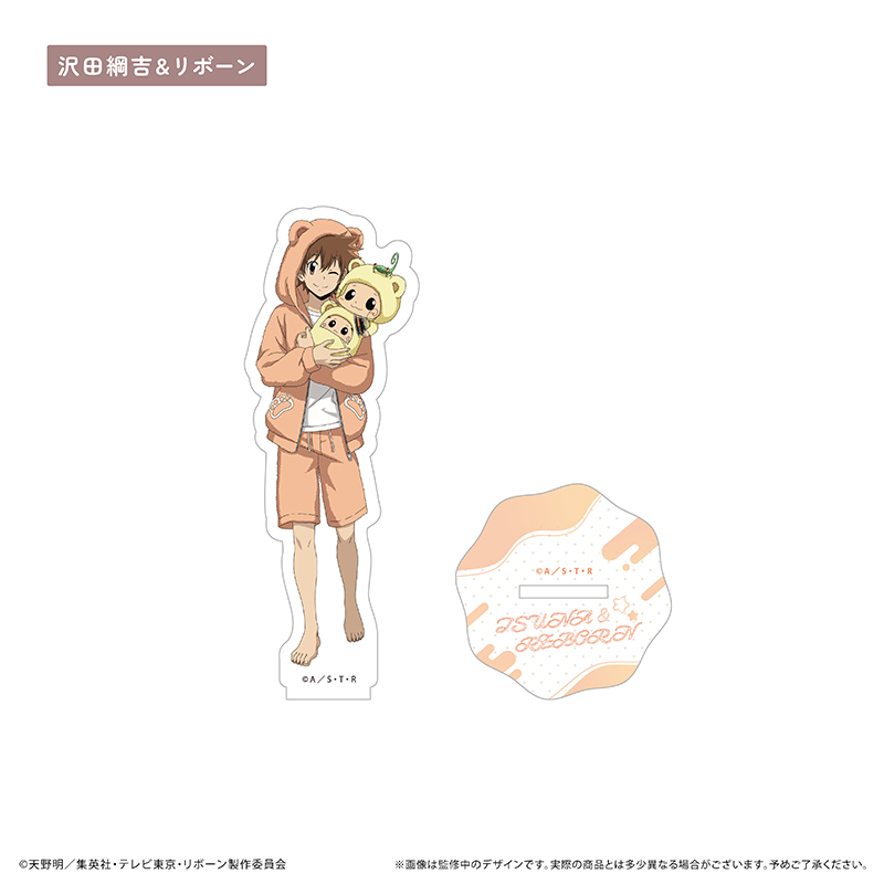 家庭教師ヒットマンREBORN!_等身アクリルスタンド くるみパジャマver.リボーン&沢田 綱吉