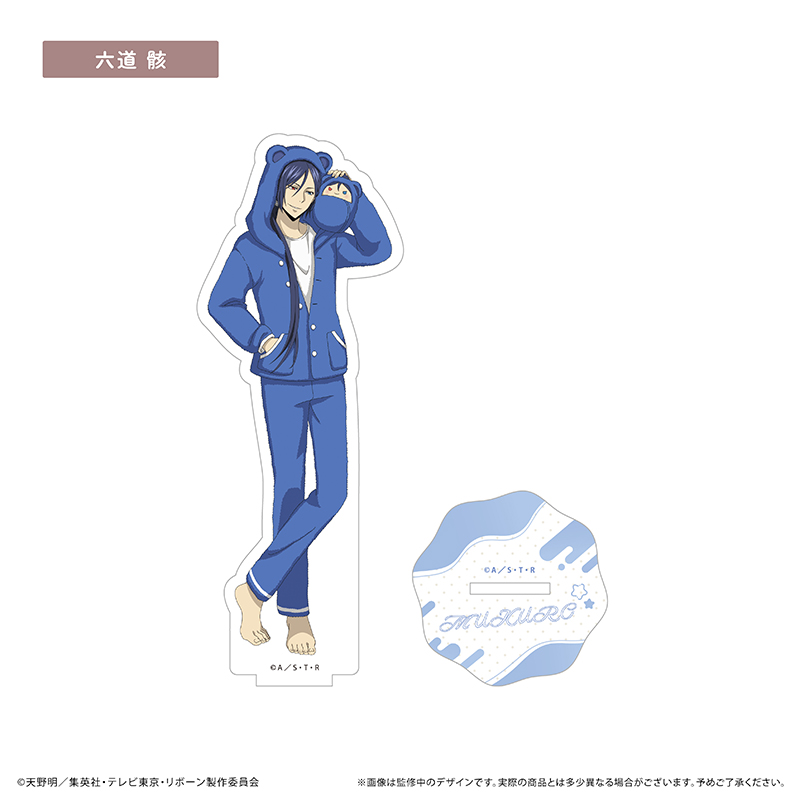 家庭教師ヒットマンREBORN!_等身アクリルスタンド くるみパジャマver. 六道骸