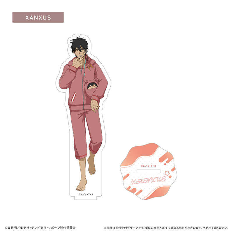 家庭教師ヒットマンREBORN!_等身アクリルスタンド くるみパジャマver.XANXUS