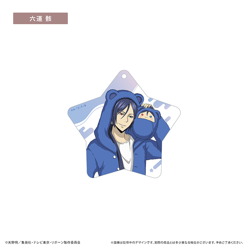 家庭教師ヒットマンREBORN!_アクリルキーホルダー くるみパジャマver. 六道骸