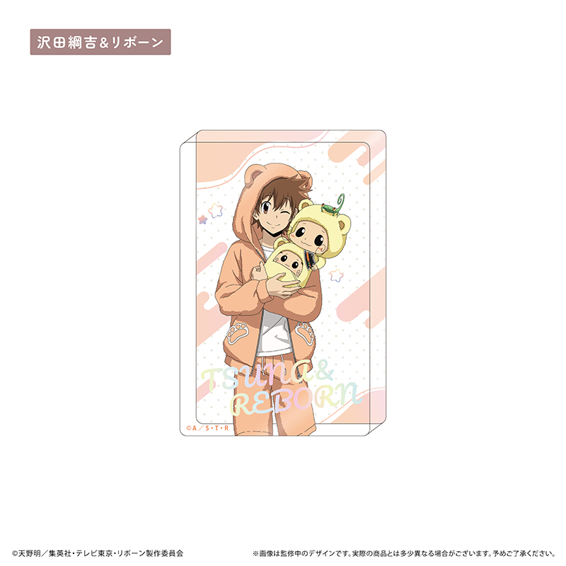 家庭教師ヒットマンREBORN!_アクリルブロックくるみパジャマver.沢田綱吉＆リボーン