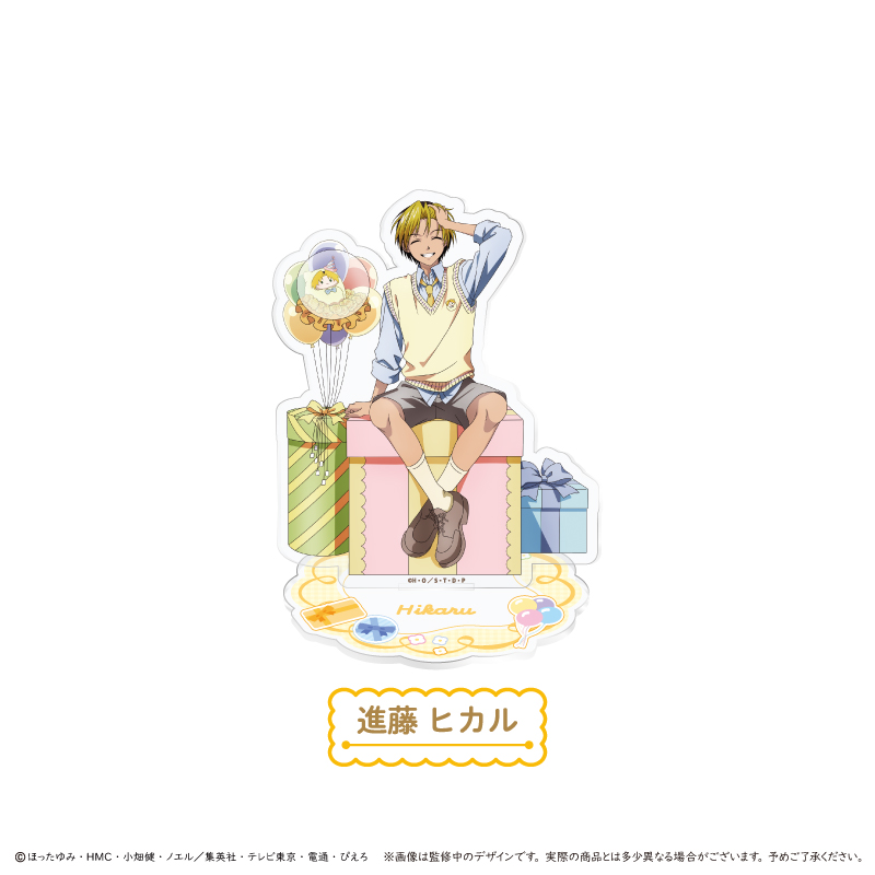 ヒカルの碁_アクリルスタンド パーティーver.　進藤ヒカル