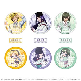 ヒカルの碁_描き下ろし 和装対局 トレーディング両面アクリル