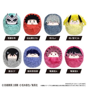 怪獣8号 四ノ宮キコル 缶バッジ スケーターver. 怪獣8号_缶バッジ 四ノ宮 キコル スケーターver. | 公式グッズ・公式