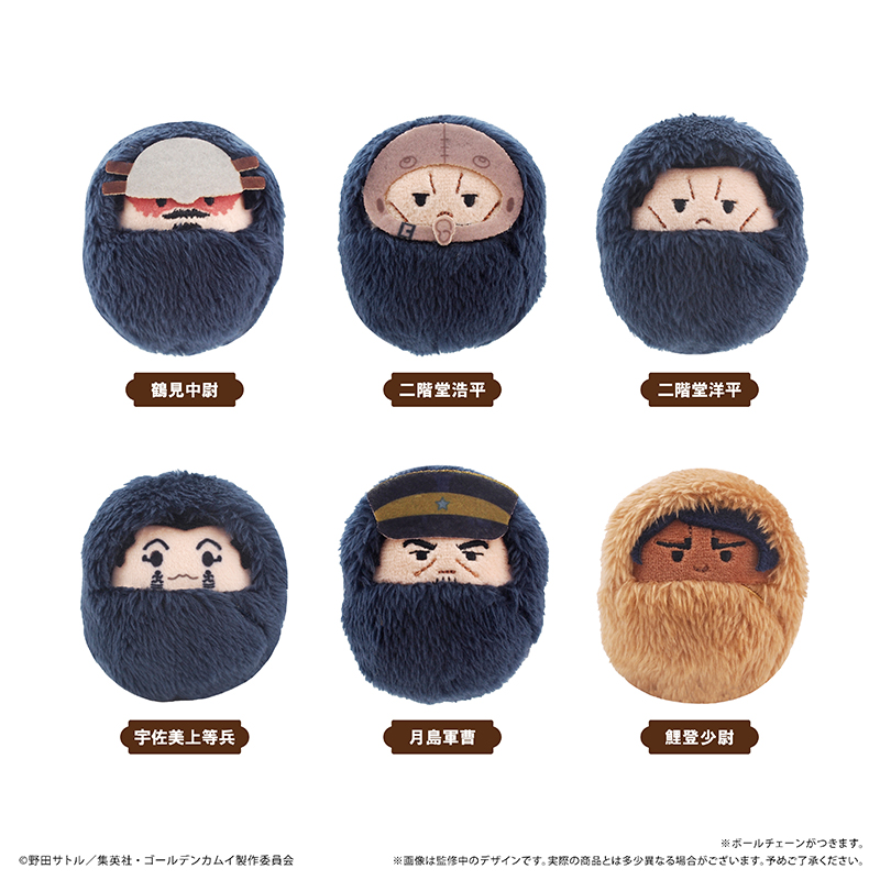 ゴールデンカムイ_くるみたぴぬいVol.3 【コンプリートBOX／6個入り】