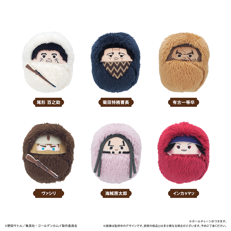 ゴールデンカムイ_くるみたぴぬいVol.4 【コンプリートBOX／6個入り】