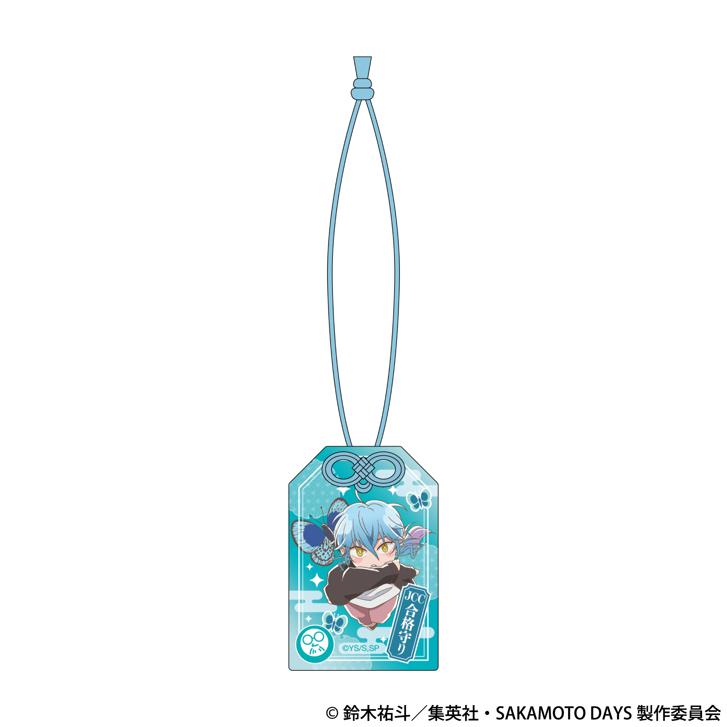 SAKAMOTO DAYS_アクリルお守り／赤尾 晶