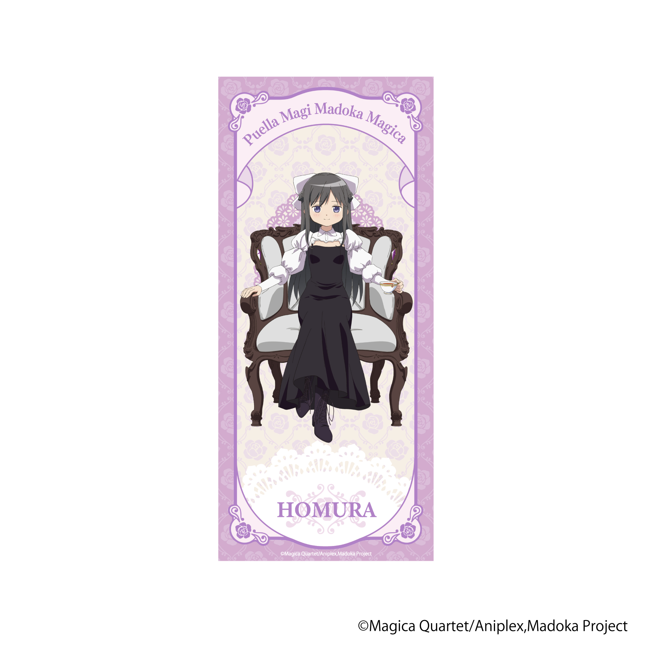 魔法少女まどか☆マギカ_スポーツタオル／暁美ほむら