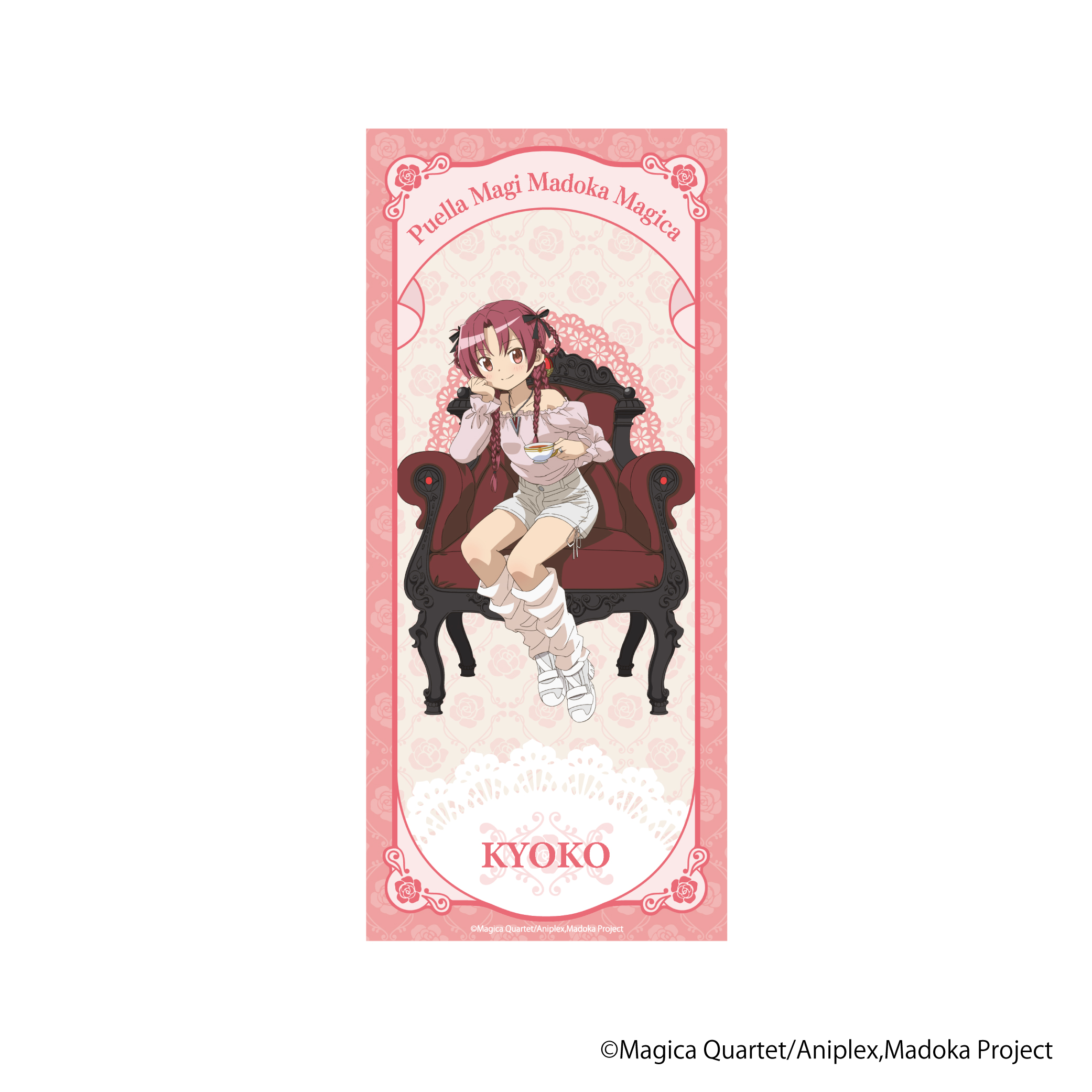 魔法少女まどか☆マギカ_スポーツタオル／佐倉杏子