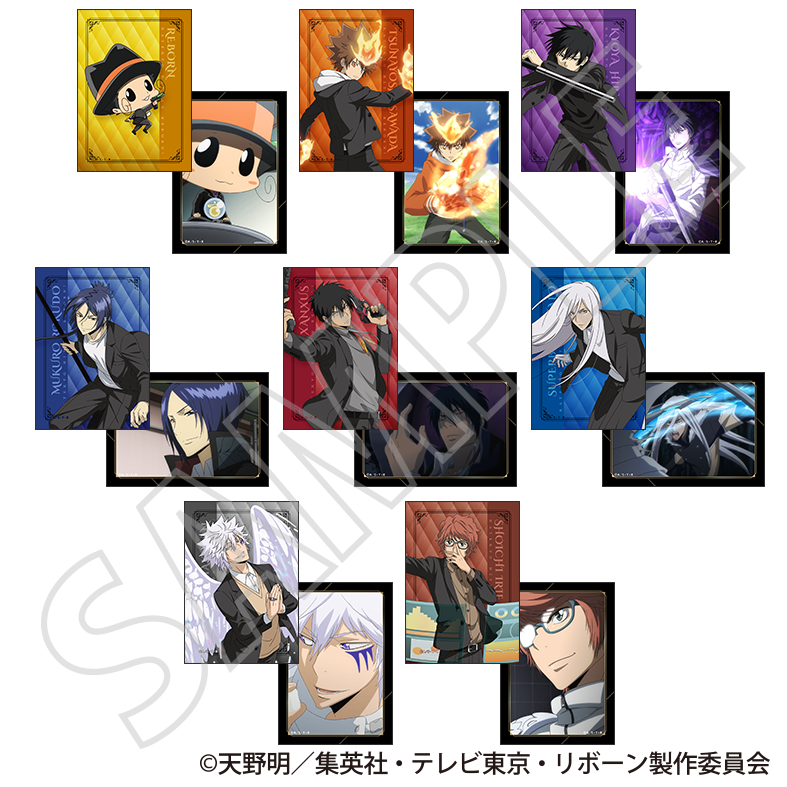 家庭教師ヒットマン REBORN！_イラストシートコレクション／Vol.2　【BOX／8パック入り】