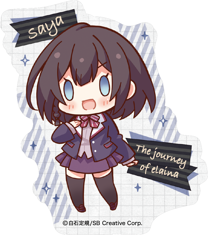 魔女の旅々 学園物語_ダイカットステッカー／サヤ