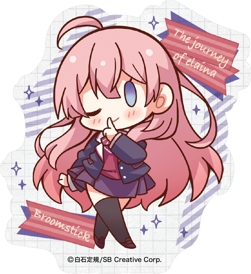 魔女の旅々 学園物語_ダイカットステッカー／ほうき