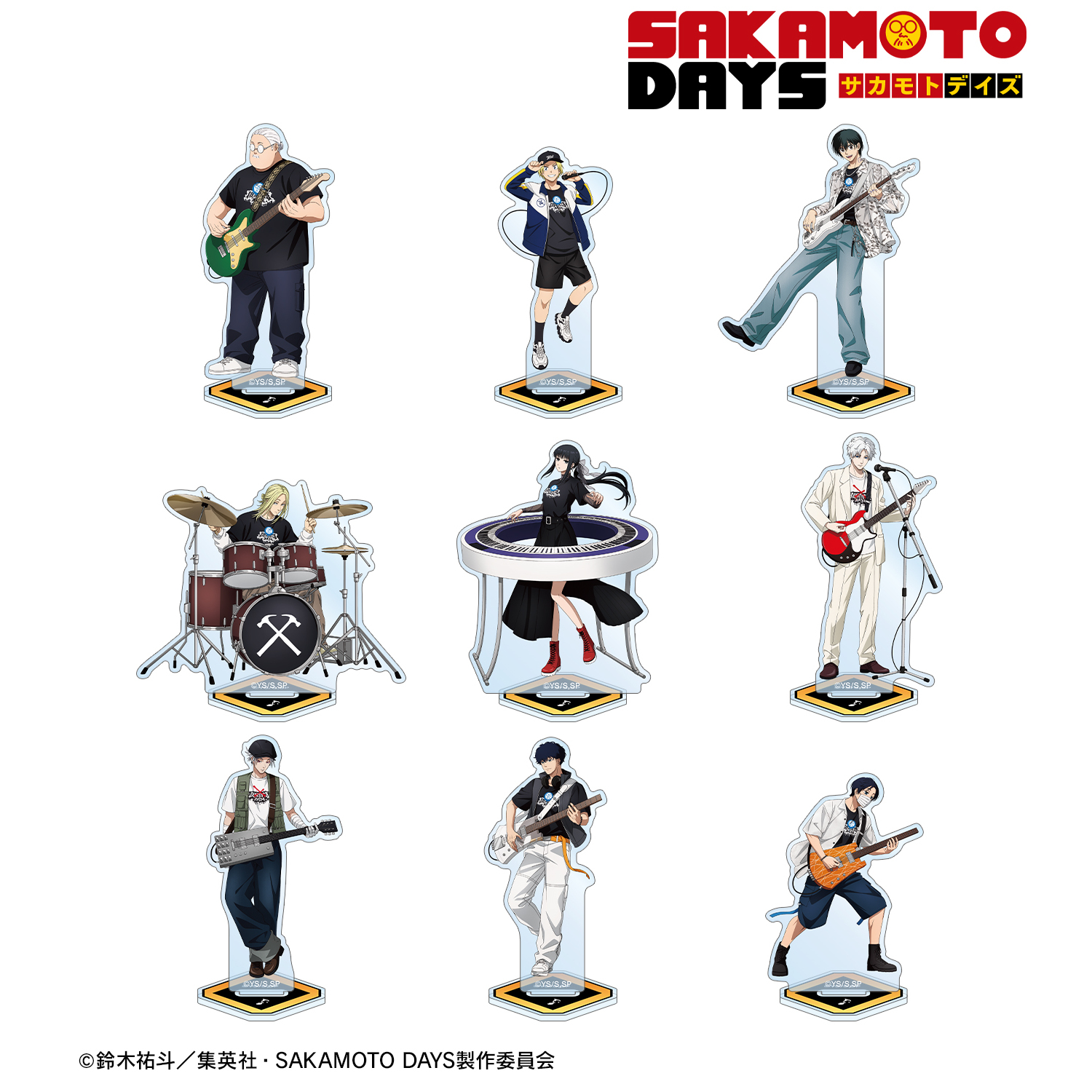 サカデイ　ロックバンドver.　アクスタ　トレーディング版 SAKAMOTO DAYS_描き下ろし ロックバンドver. トレーディングアクリル