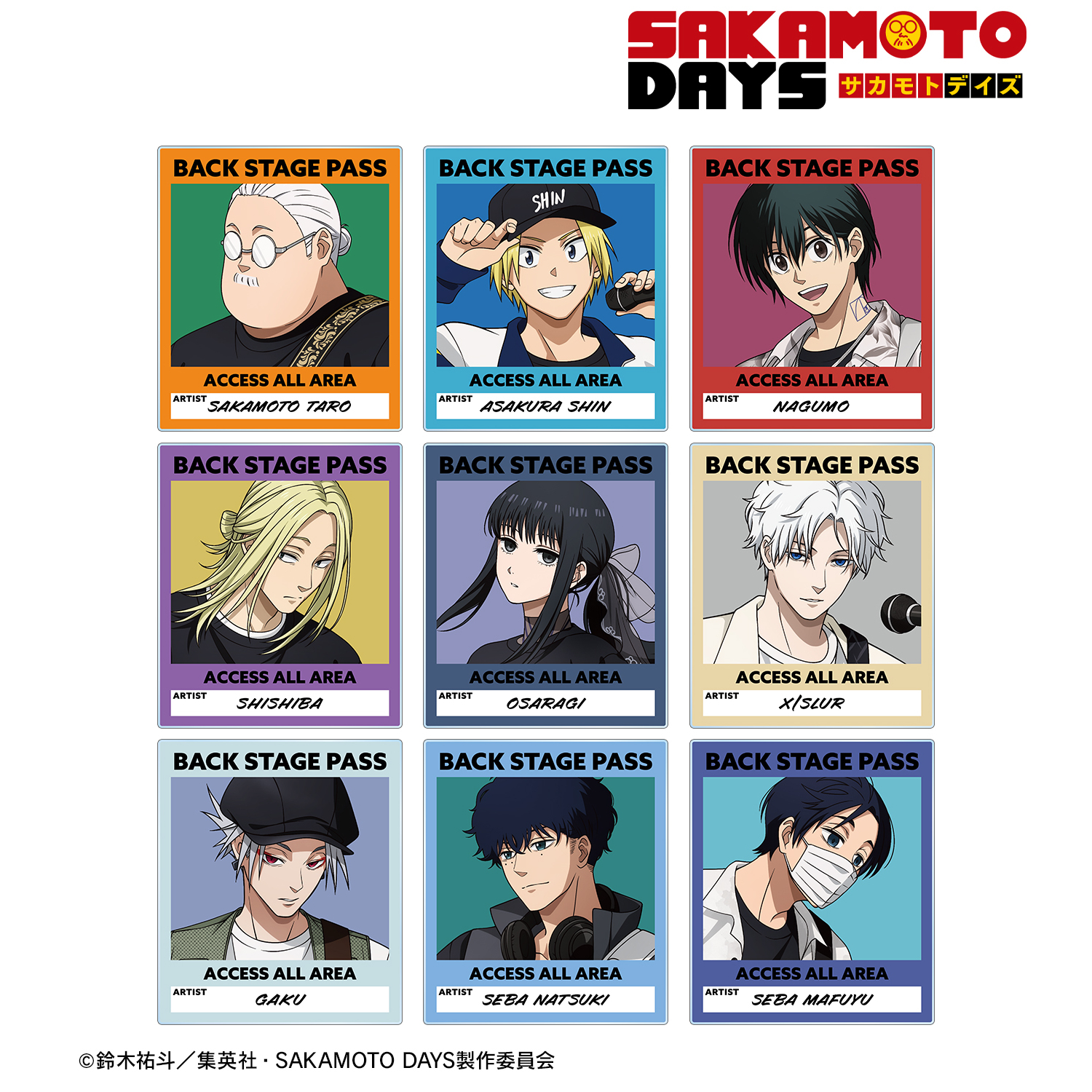 SAKAMOTO DAYS_描き下ろし ロックバンドver. トレーディングバックステージパス風アクリルカード(単位/コンプリートBOX)【BOX/9パック入り】