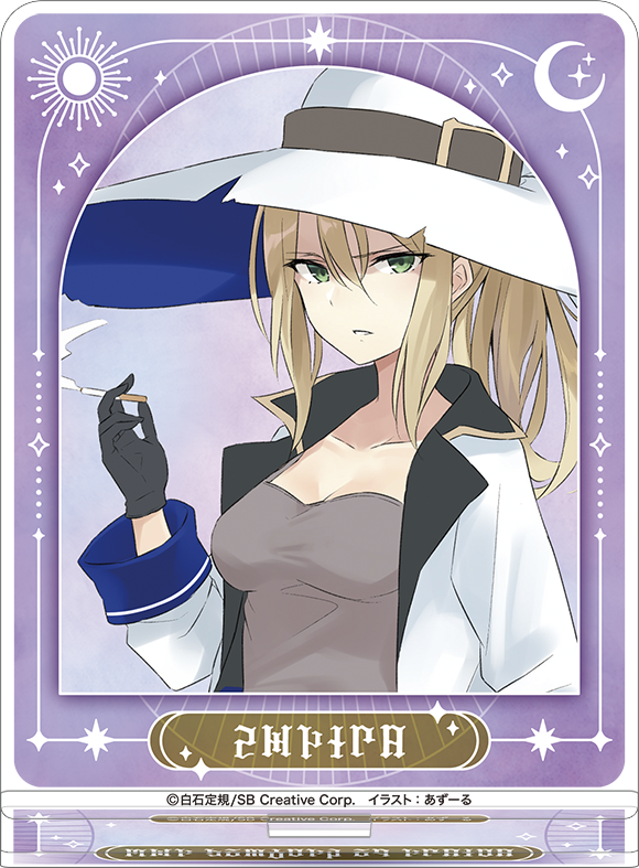 魔女の旅々_アクリルスタンド／シーラ