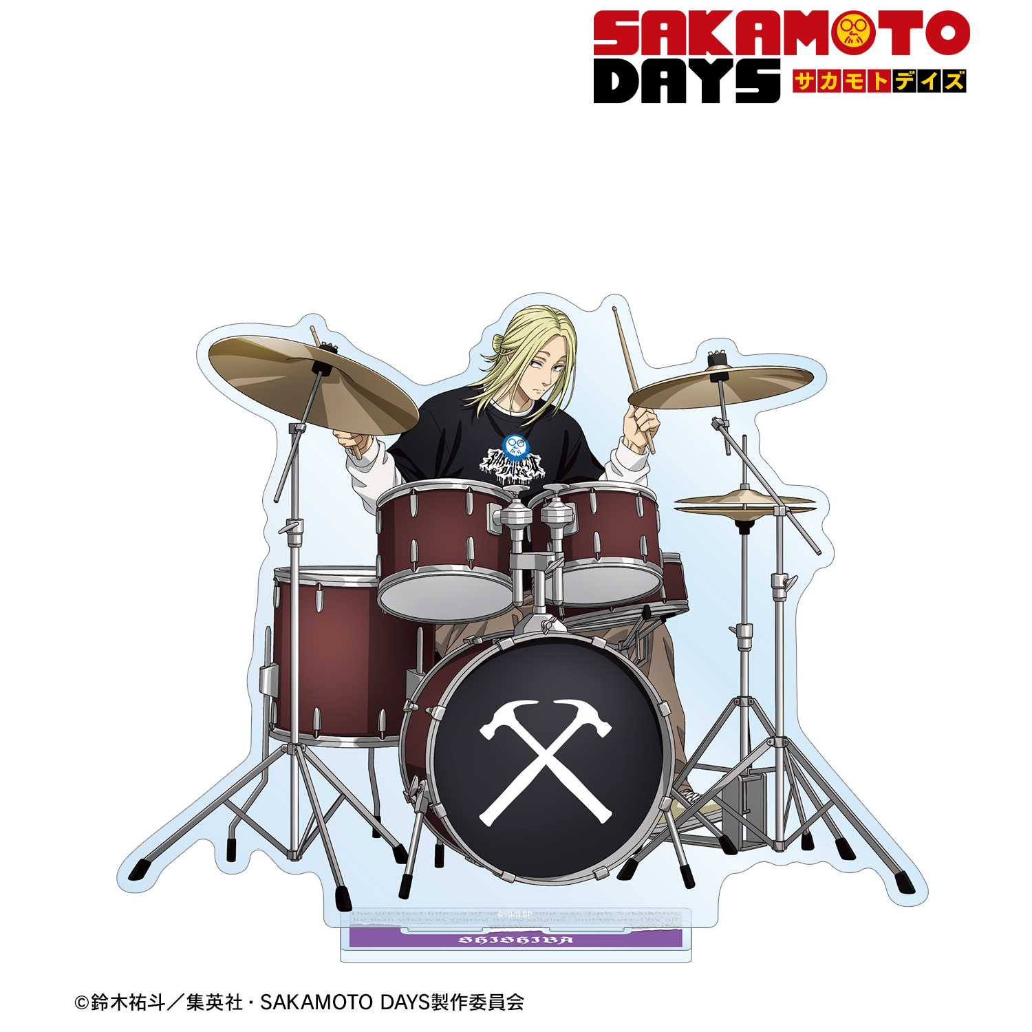 SAKAMOTO DAYS_描き下ろし 神々廻 ロックバンドver. 特大アクリルスタンド