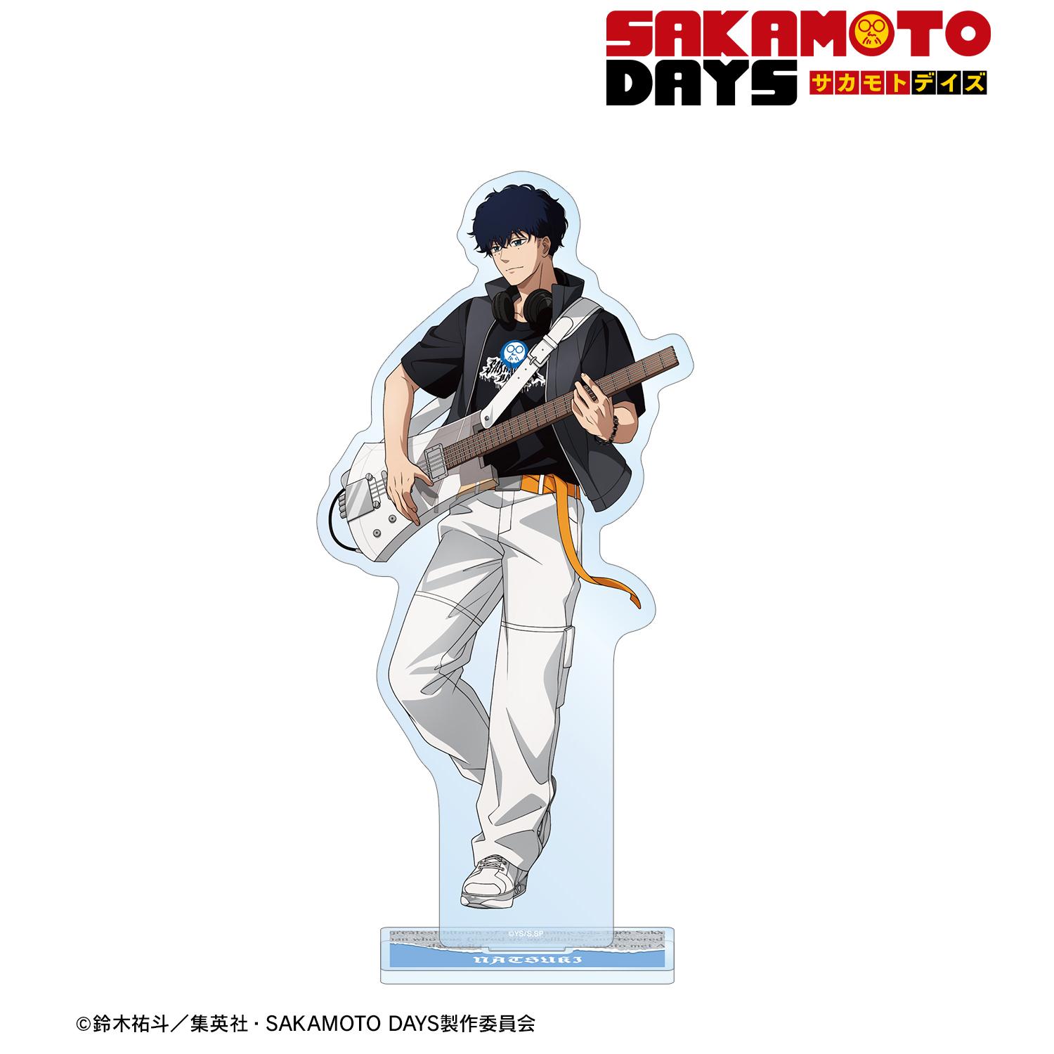 SAKAMOTO DAYS_描き下ろし 勢羽 夏生 ロックバンドver. 特大アクリルスタンド