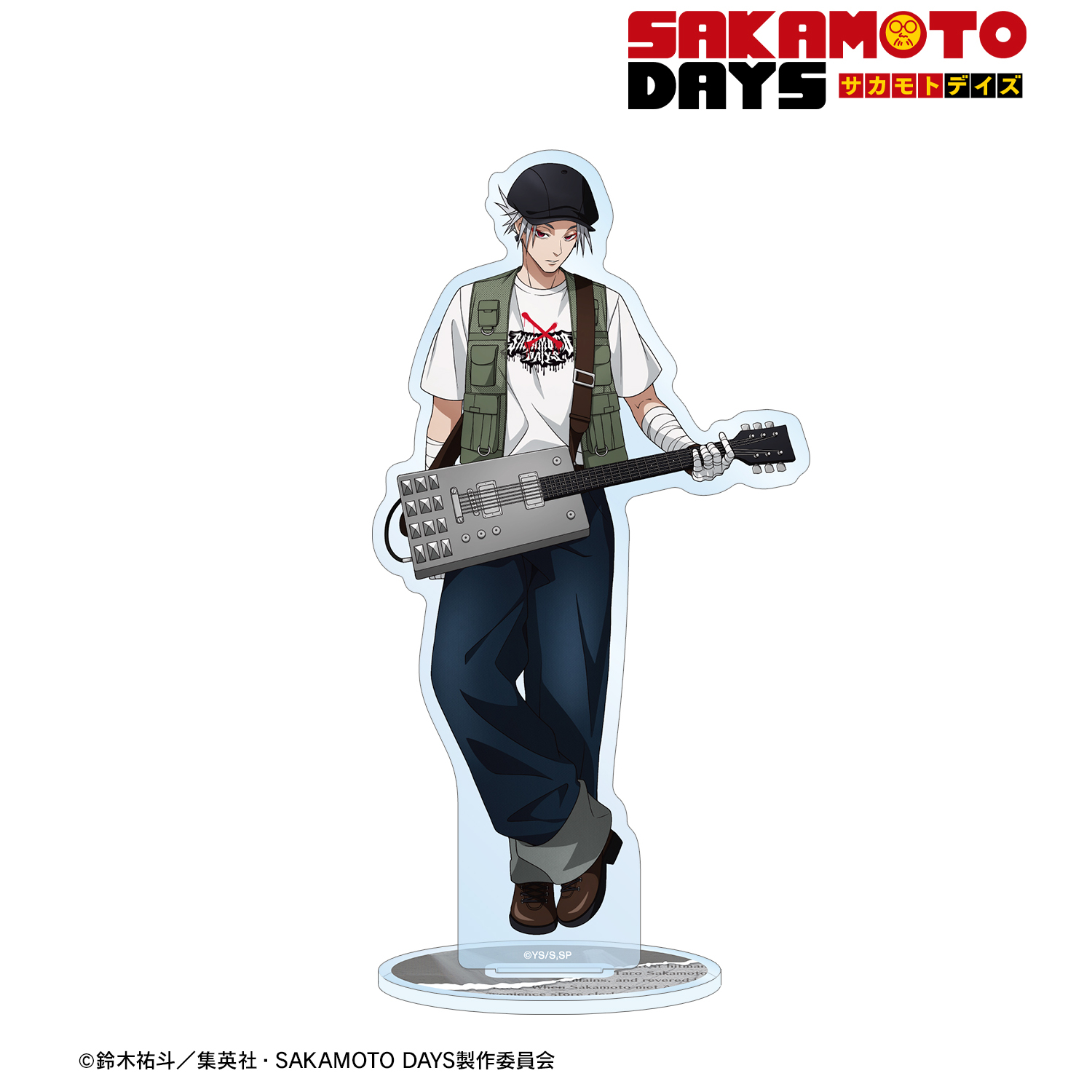 サカモトデイズ　楽　BIGアクリルスタンド　ロックバンド　タワレコ8個セット SAKAMOTO DAYS_描き下ろし 楽 ロックバンドver. BIGアクリルスタンド