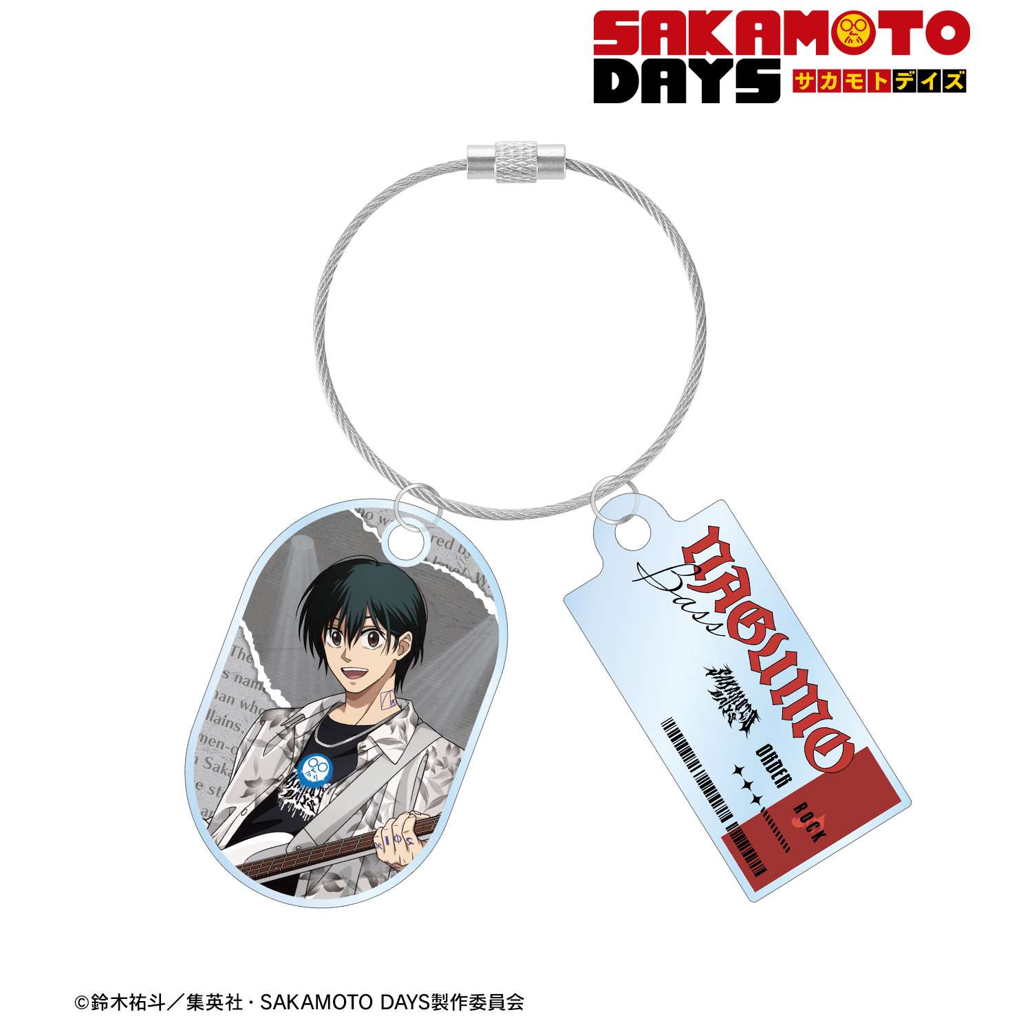 SAKAMOTO DAYS_描き下ろし 南雲 ロックバンドver. 2連ワイヤーアクリルキーホルダー