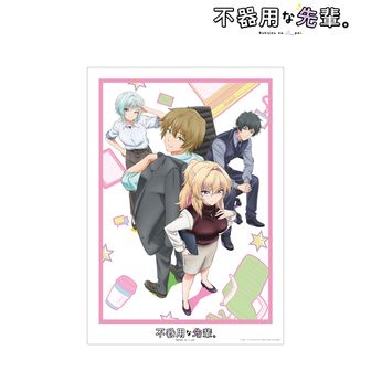 不器用な先輩。公式グッズ通販 | colleize（コレイズ）