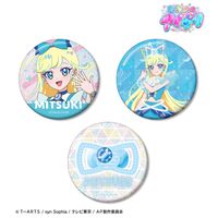 ひみつのアイプリ　アニメージュ　星川みつき　缶バッジ　30個セット ひみつのアイプリ_星川 みつき グリッター缶バッジ3個セット | ひみつ