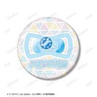 ひみつのアイプリ　アニメージュ　星川みつき　缶バッジ　30個セット アニメージュ4月号 応募者全員サービス】『ひみつのアイプリ