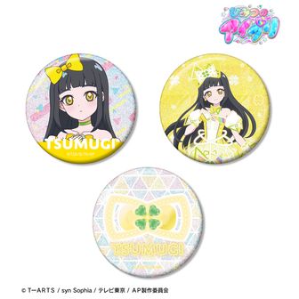 ひみつのアイプリ_ハピプリバースデー202505 缶バッジ える | 公式