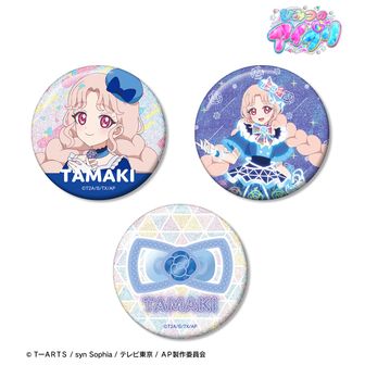 ひみつのアイプリ_みつきいっぱい！缶バッジ 全10種（トレーディング