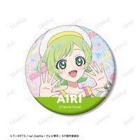 ひみつのアイプリ_三ツ葉 アイリ グリッター缶バッジ3個セット