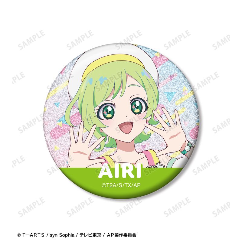 ひみつのアイプリ_三ツ葉 アイリ グリッター缶バッジ3個セット