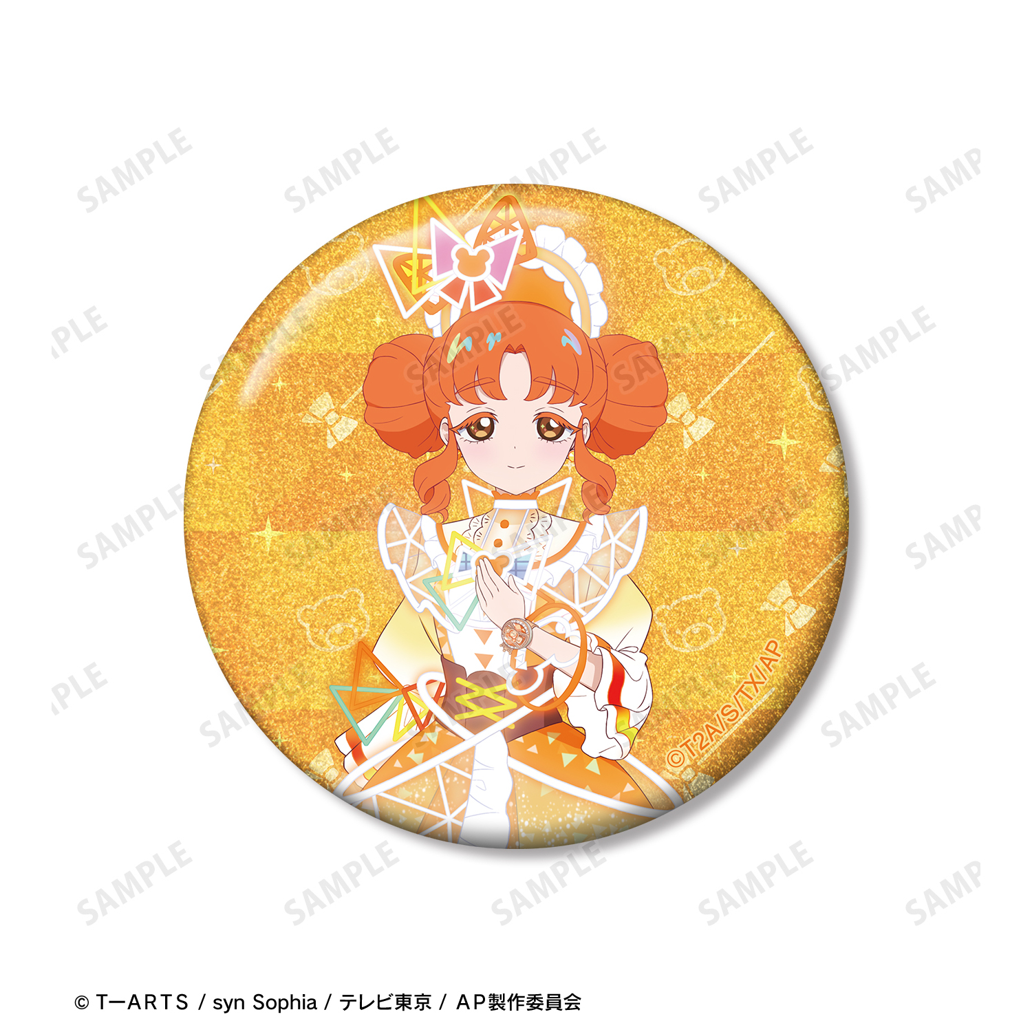 ひみつのアイプリ_四之宮 リンリン グリッター缶バッジ3個セット