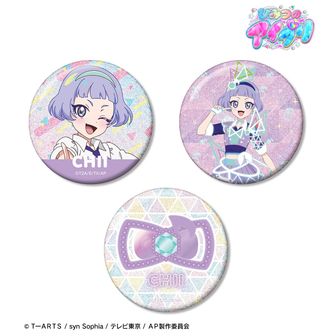 ‼️説明欄必読　アイプリ　みつき　缶バッジ 説明必読 アイプリ 星川みつき 缶バッジ アニメージュ 匿名配送