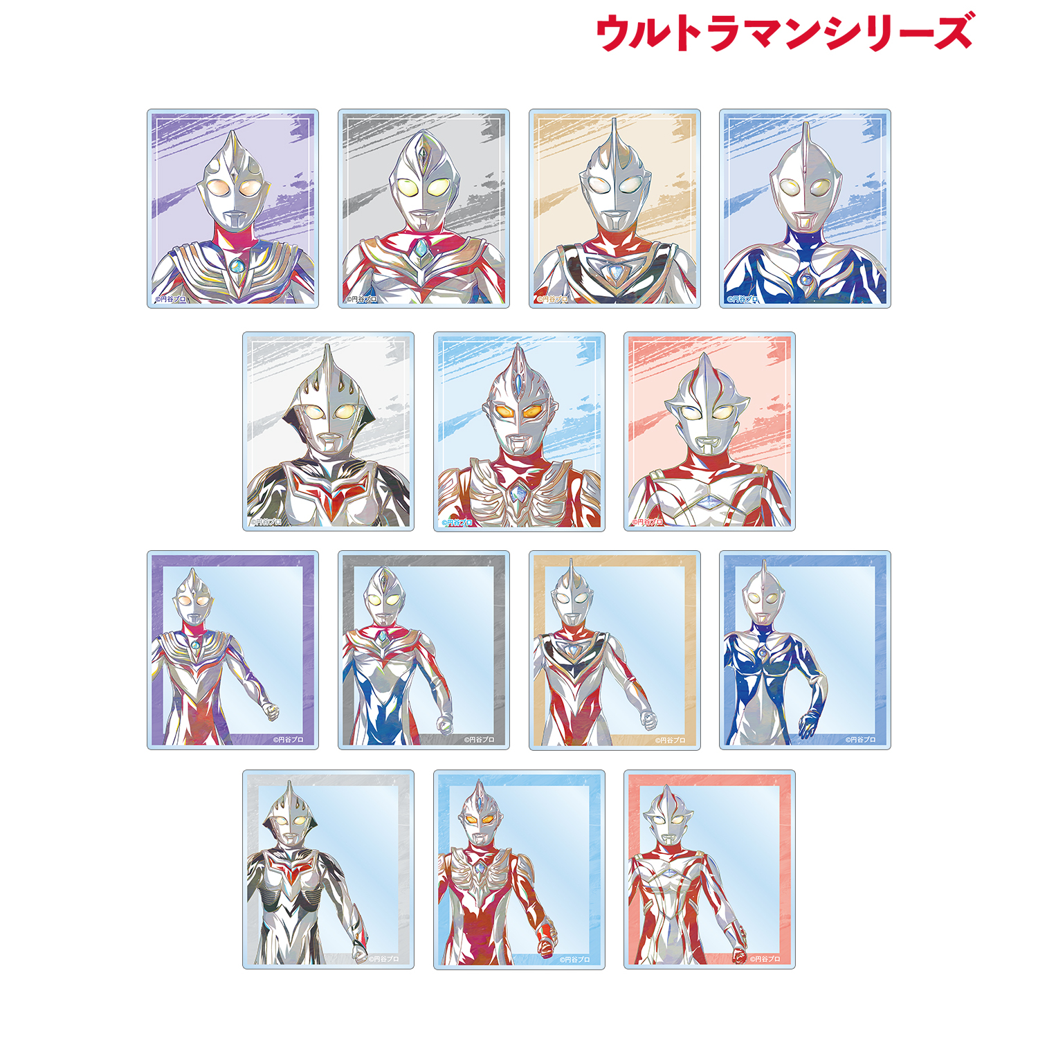 ウルトラマンシリーズ_トレーディング Ani-Art アクリルカード(単位/コンプリートBOX)【BOX/14パック入り】