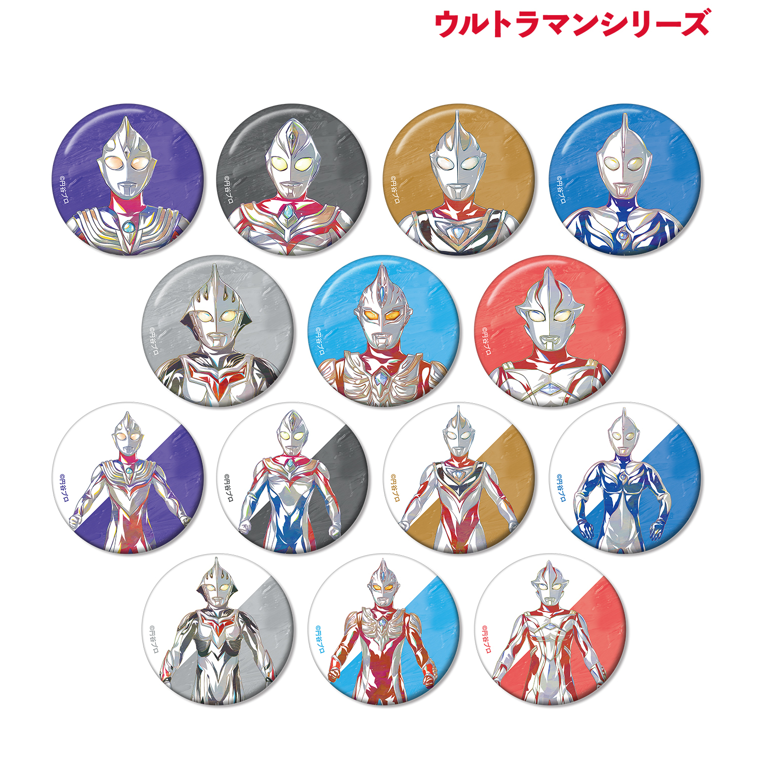 ウルトラマンシリーズ_トレーディング Ani-Art 缶バッジ(単位/コンプリートBOX)【BOX/14パック入り】