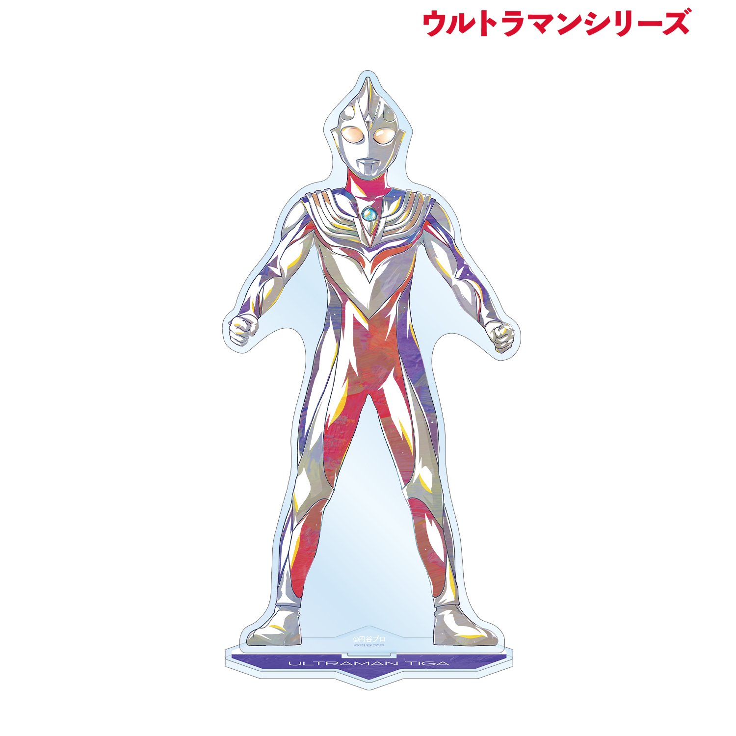 ウルトラマンシリーズ_ウルトラマンティガ Ani-Art BIGアクリルスタンド