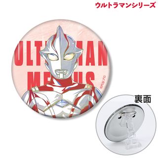 ウルトラマンメビウス　缶バッジ　アクリルキーホルダー ウルトラマンシリーズ_ウルトラマンメビウス Ani-Art 3way缶バッジ