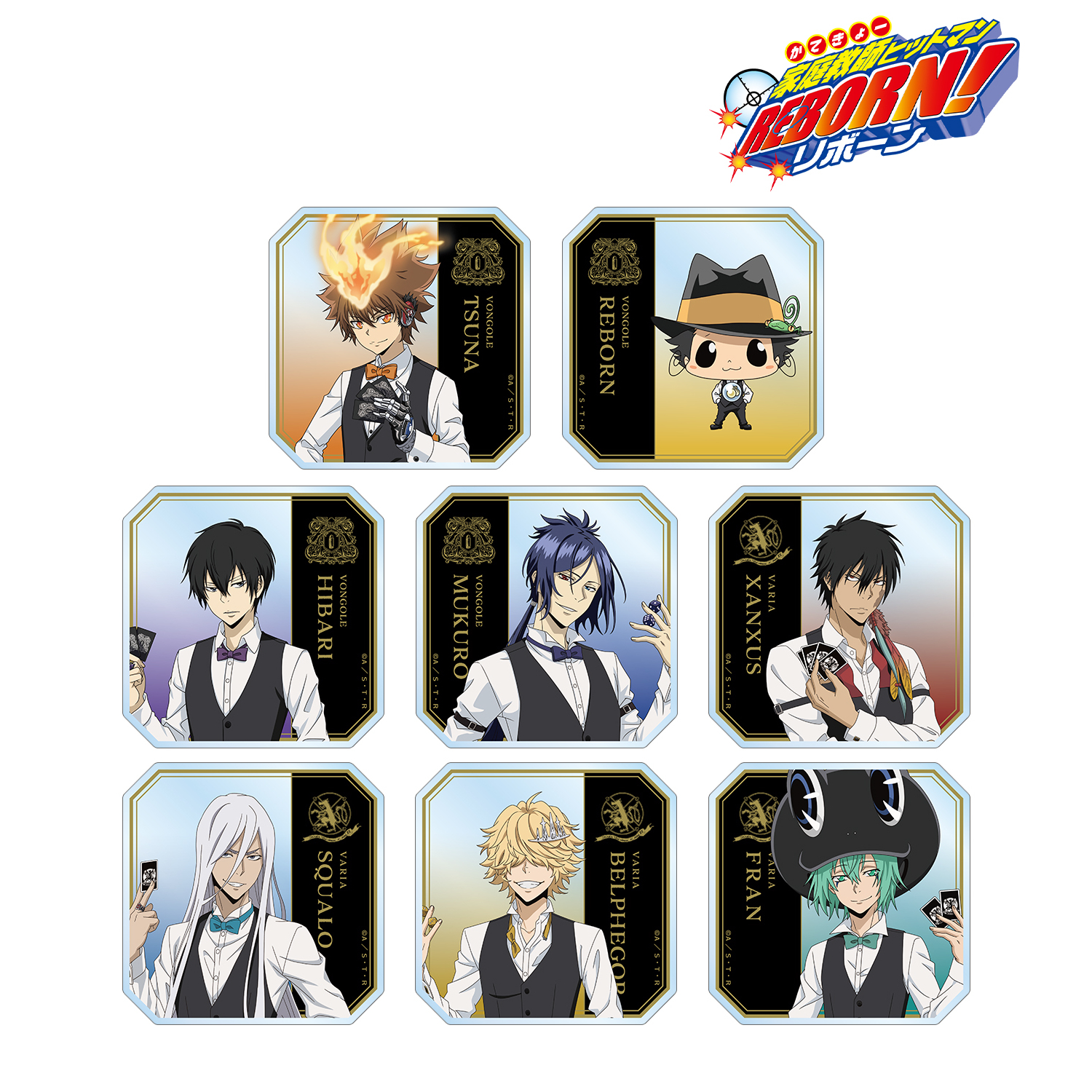家庭教師ヒットマンREBORN!_描き下ろし カジノver. トレーディングアクリルコースター(単位/コンプリートBOX) 【BOX/8パック入り】